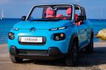 Citroen E-Mehari 2018 года